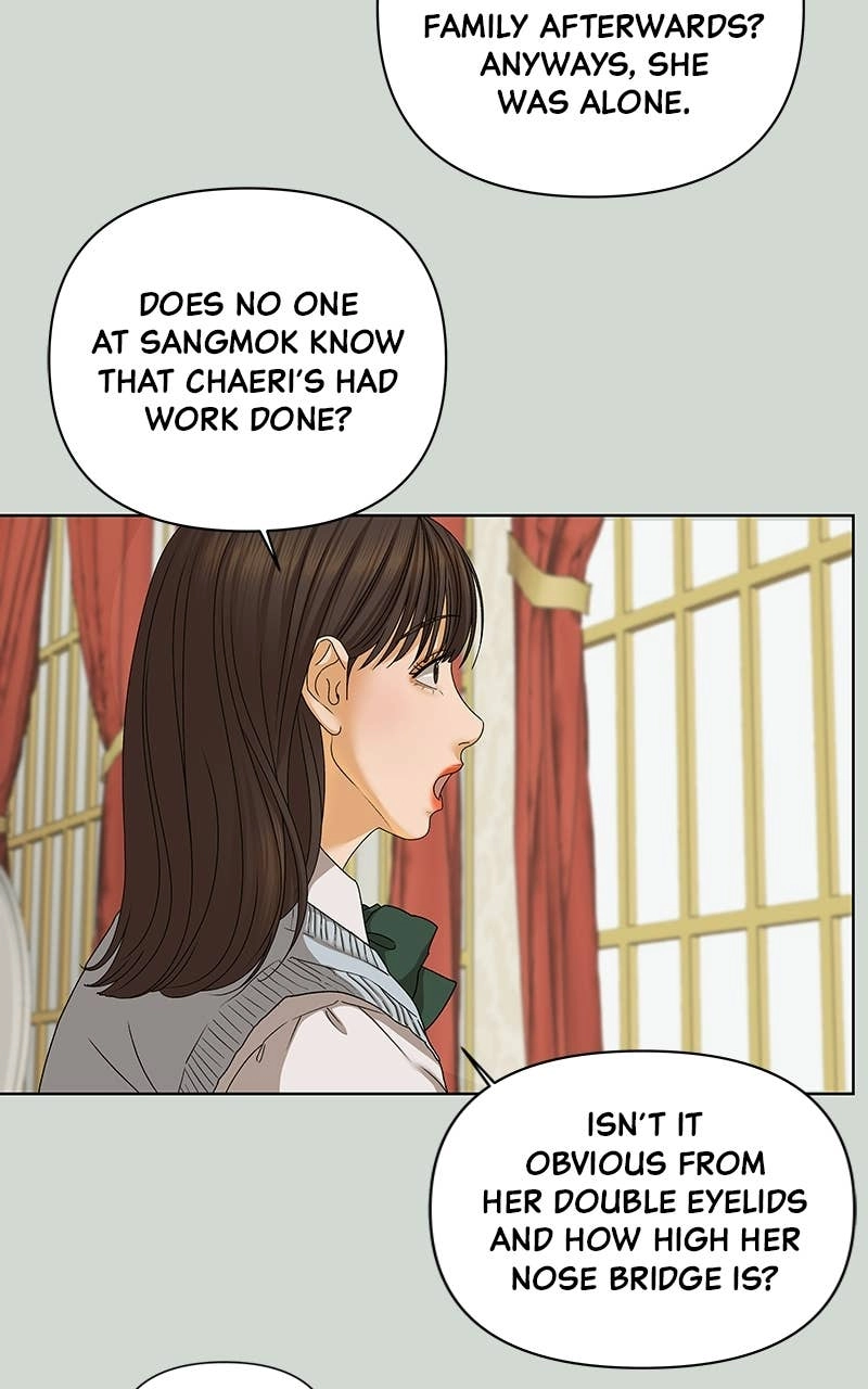 The Fox Club Chapter 46 – Best Friend (1) Page 19