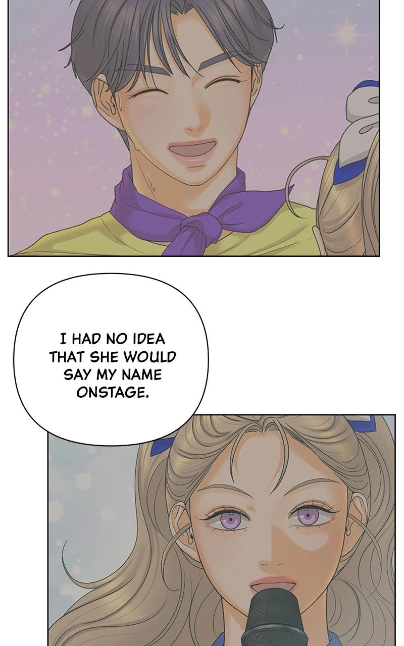 The Fox Club Chapter 46 – Best Friend (1) Page 88