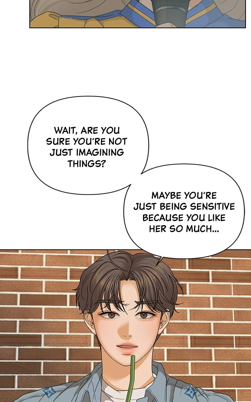The Fox Club Chapter 46 – Best Friend (1) Page 89
