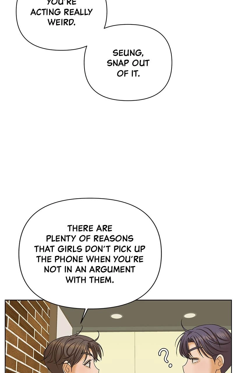 The Fox Club Chapter 46 – Best Friend (1) Page 93