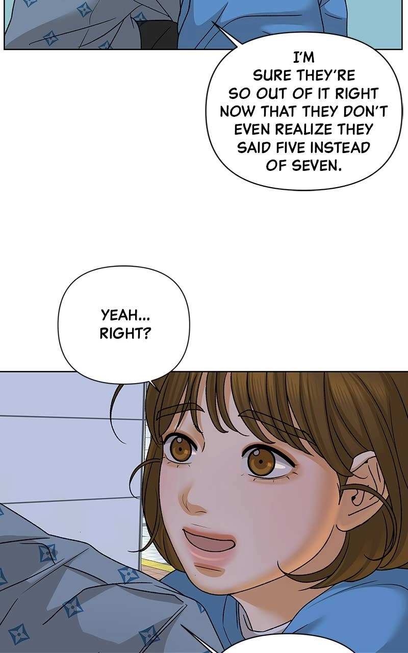 The Fox Club Chapter 48 – Best Friend (3) Page 49