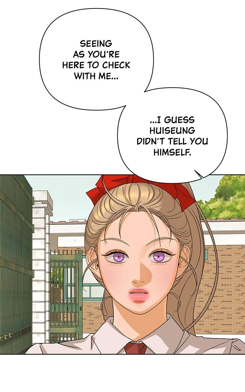 The Fox Club Chapter 48 – Best Friend (3) Page 74