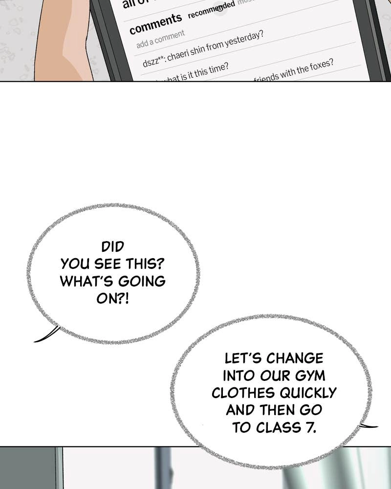 The Fox Club Chapter 5 – The King's Man (2) Page 26