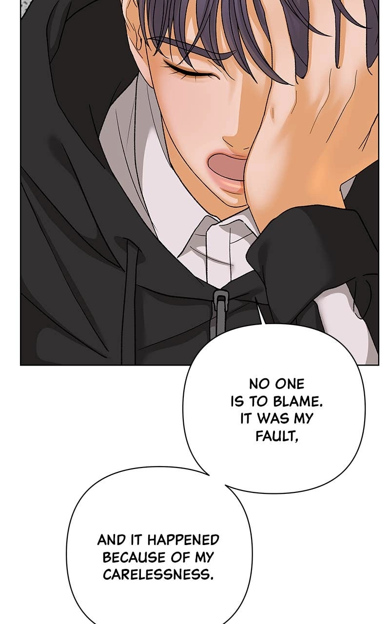 The Fox Club Chapter 50 – Spoiler (2) Page 22