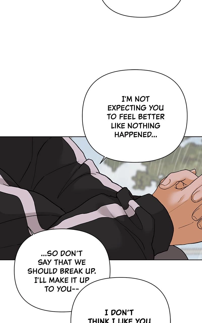 The Fox Club Chapter 50 – Spoiler (2) Page 32