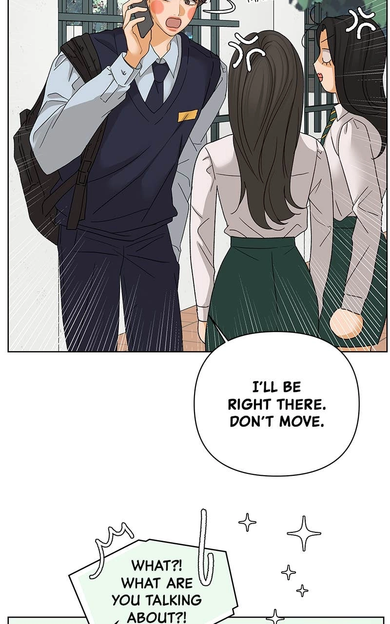 The Fox Club Chapter 51 – Spoiler (3) Page 81