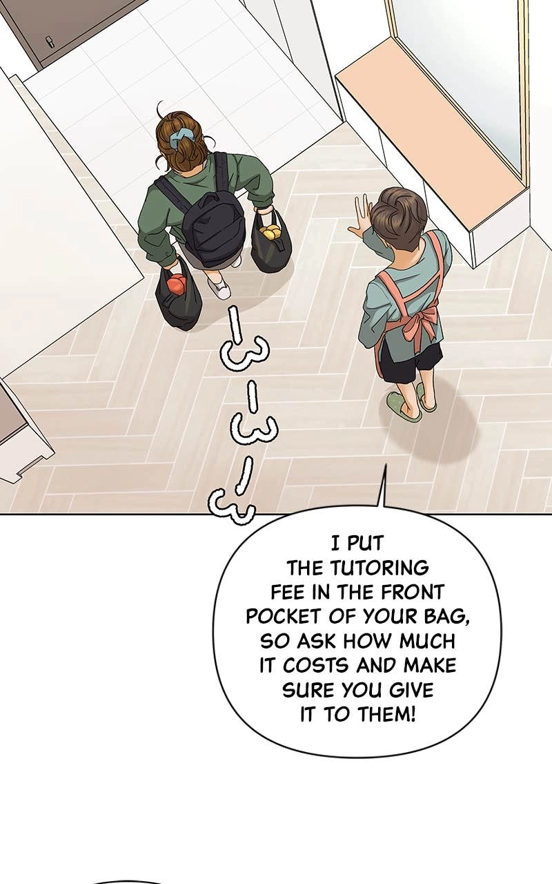 The Fox Club Chapter 52 – Before Summer Comes (1) Page 6
