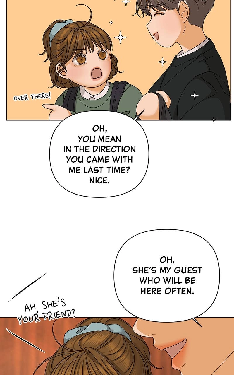 The Fox Club Chapter 52 – Before Summer Comes (1) Page 20