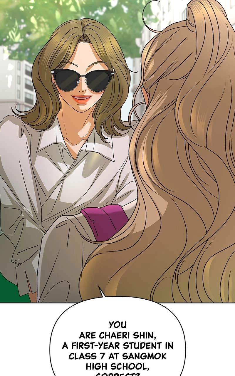 The Fox Club Chapter 53 – Before Summer Comes (2) Page 5