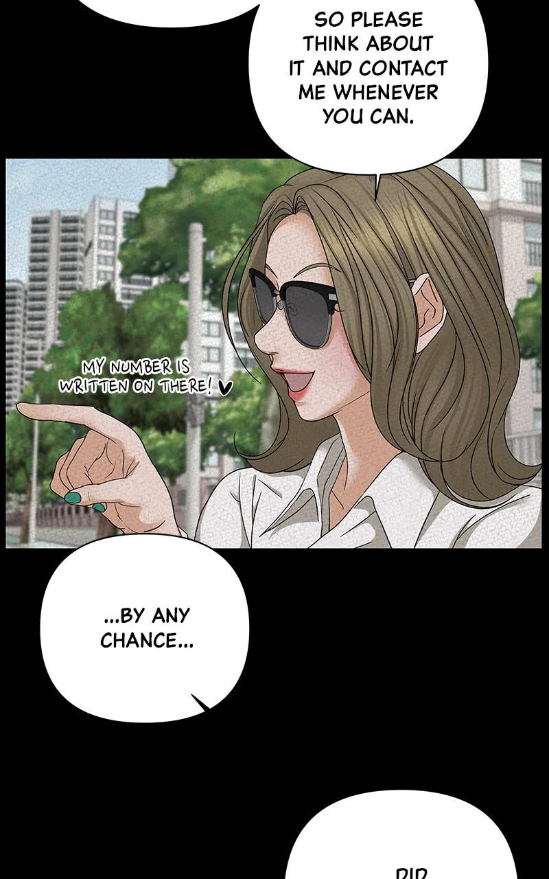 The Fox Club Chapter 53 – Before Summer Comes (2) Page 15