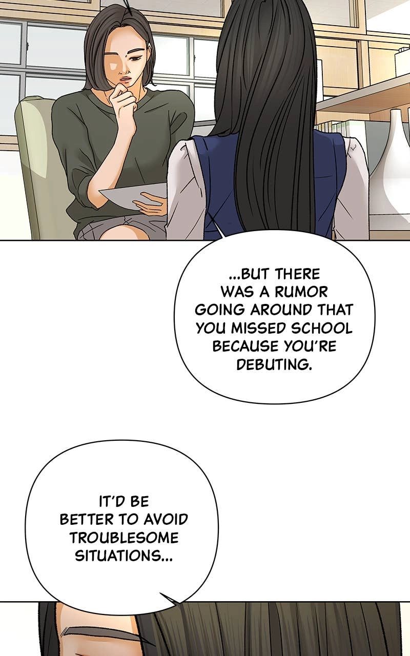 The Fox Club Chapter 53 – Before Summer Comes (2) Page 29