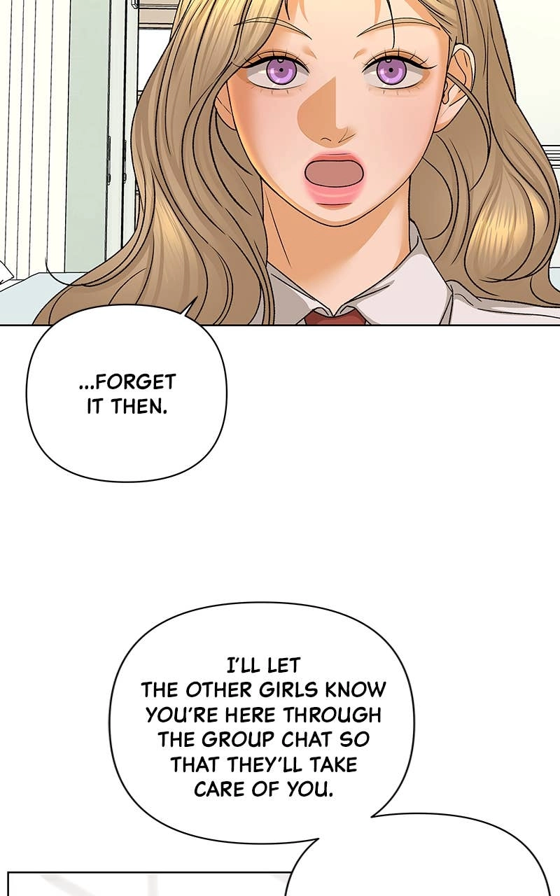The Fox Club Chapter 53 – Before Summer Comes (2) Page 55