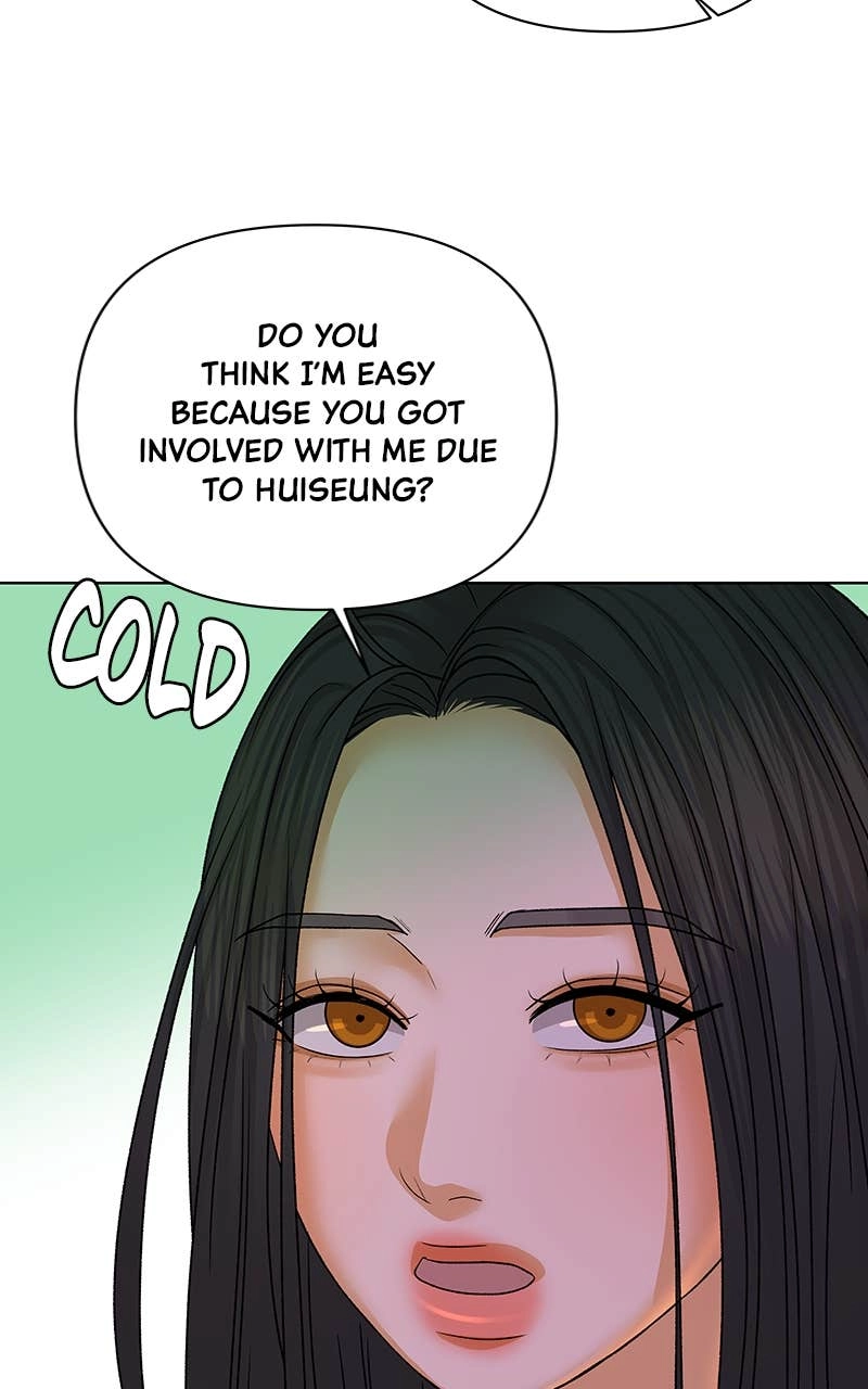 The Fox Club Chapter 53 – Before Summer Comes (2) Page 61
