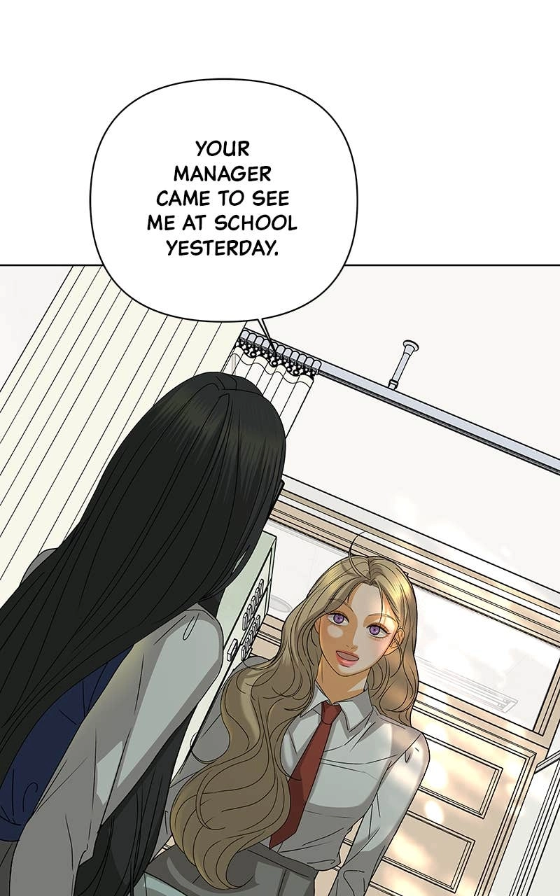 The Fox Club Chapter 53 – Before Summer Comes (2) Page 78