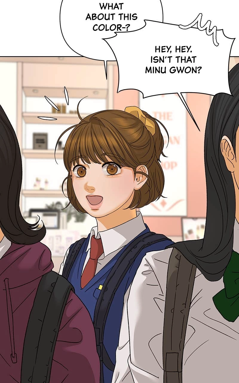 The Fox Club Chapter 54 – Before Summer Comes (3) Page 17