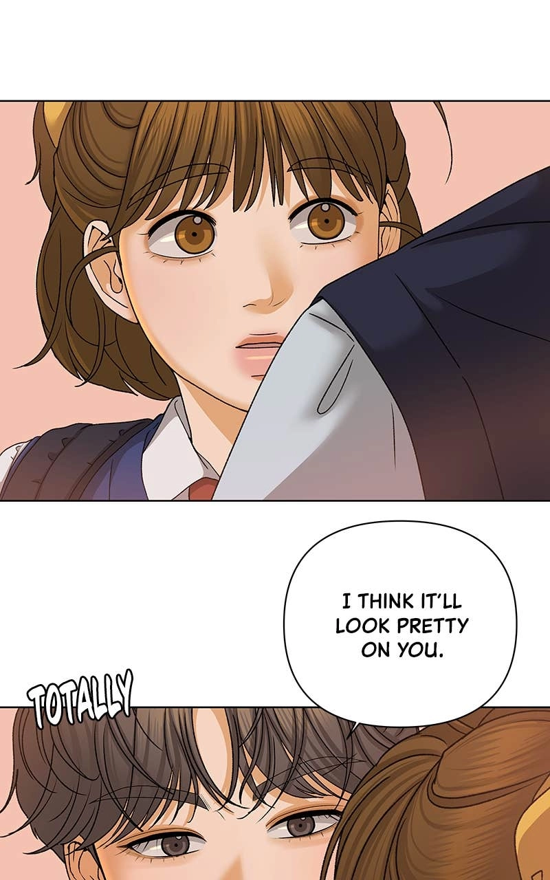 The Fox Club Chapter 54 – Before Summer Comes (3) Page 25