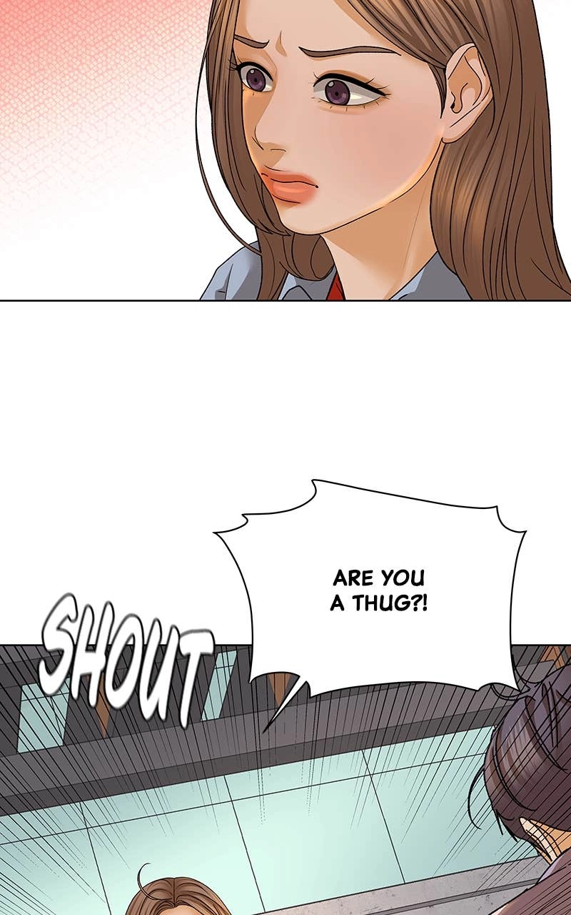 The Fox Club Chapter 57 – Wish (2) Page 17