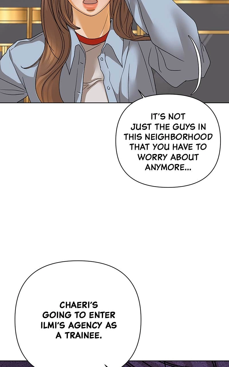 The Fox Club Chapter 57 – Wish (2) Page 20