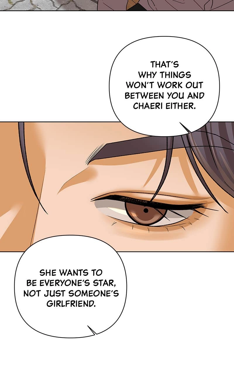 The Fox Club Chapter 57 – Wish (2) Page 25