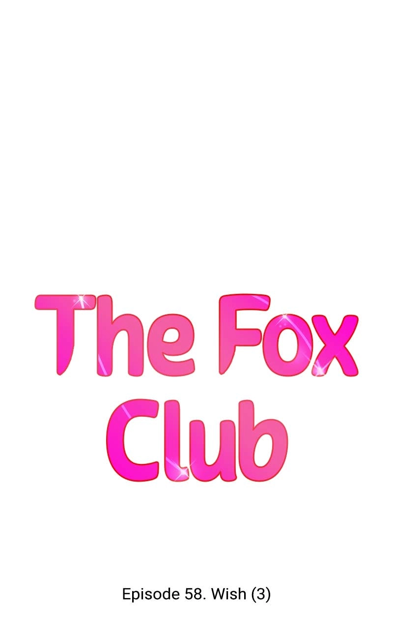 The Fox Club Chapter 58 Page 22