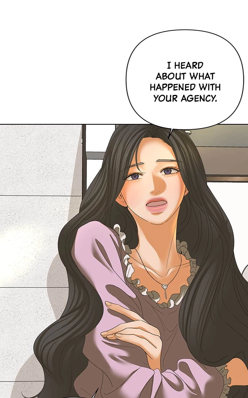The Fox Club Chapter 58 Page 44