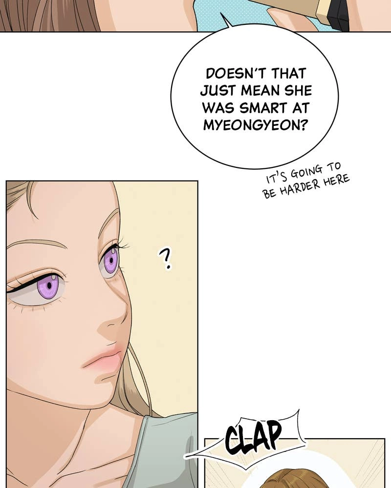 The Fox Club Chapter 6 – The Welcome Party (1) Page 42