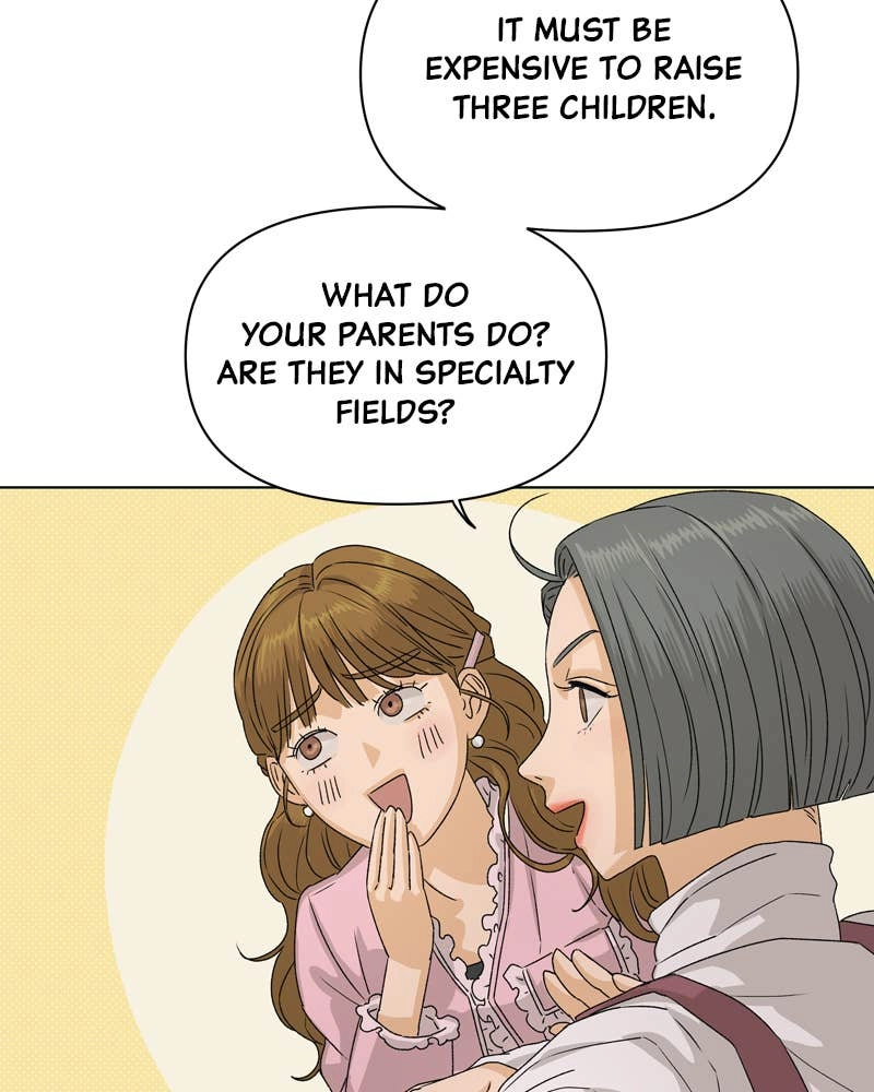 The Fox Club Chapter 6 – The Welcome Party (1) Page 48