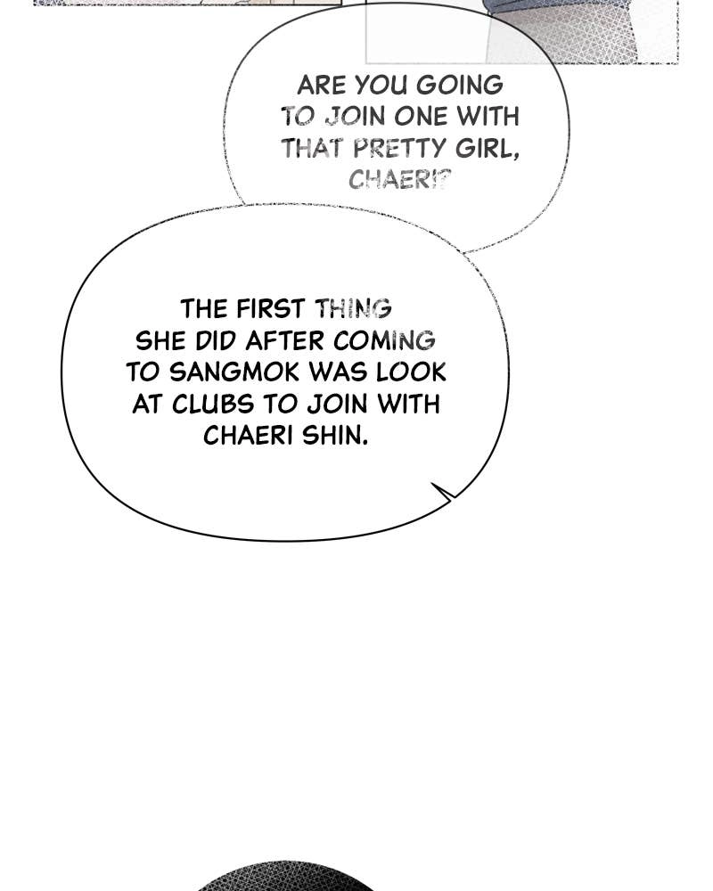 The Fox Club Chapter 6 – The Welcome Party (1) Page 162