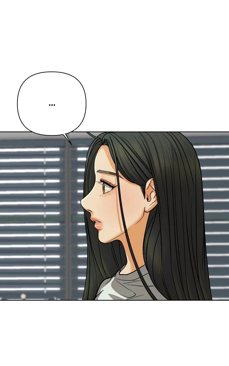 The Fox Club Chapter 60 – Wrongful Longing (2) Page 5