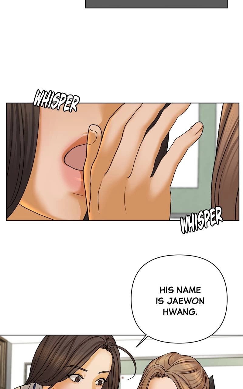 The Fox Club Chapter 60 – Wrongful Longing (2) Page 24