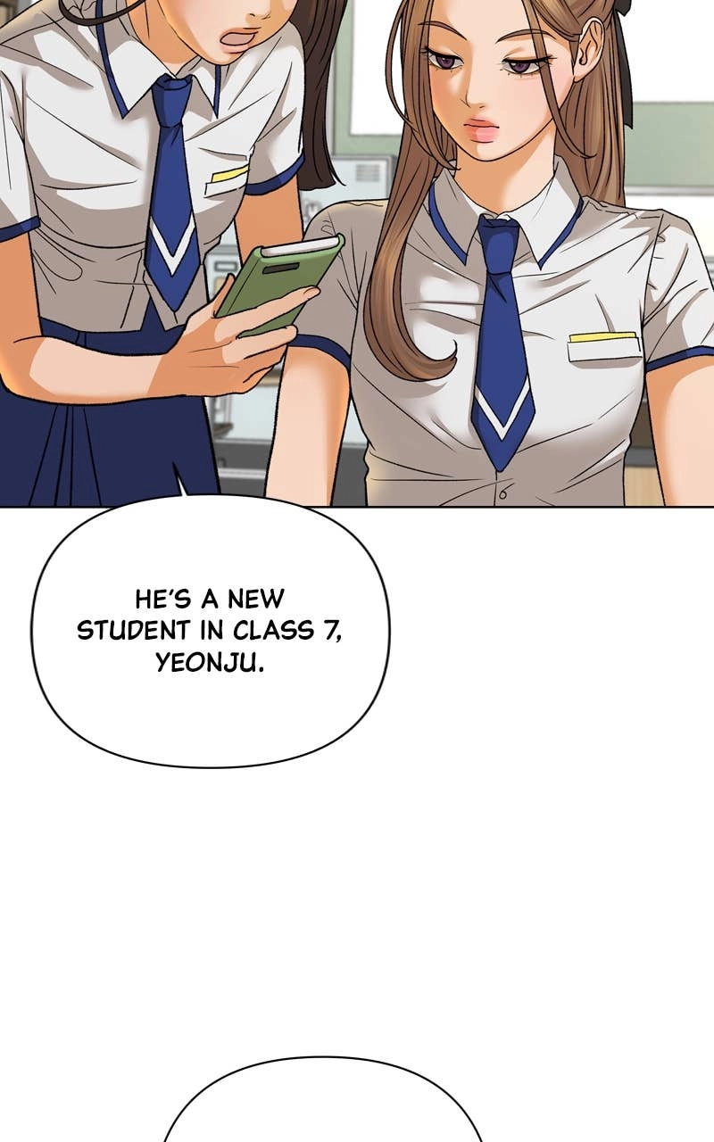 The Fox Club Chapter 60 – Wrongful Longing (2) Page 25