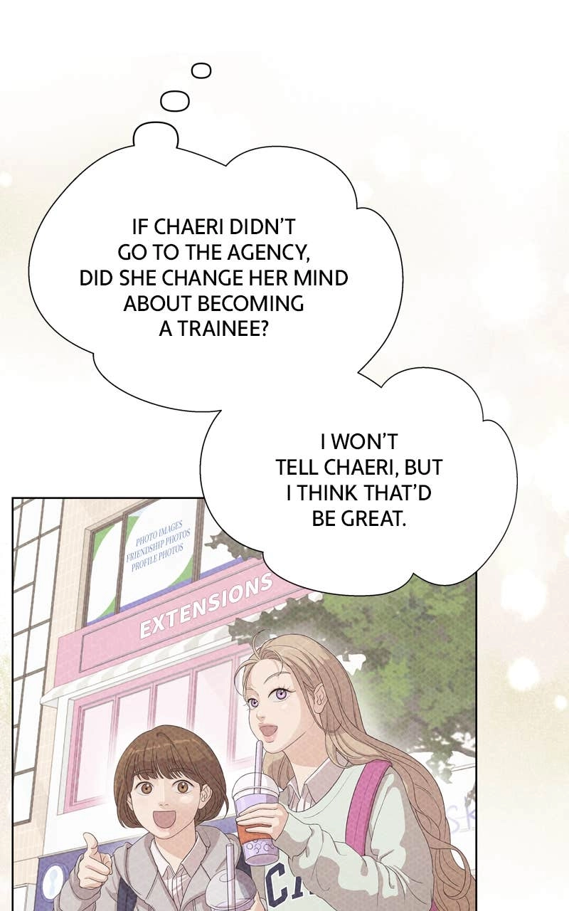 The Fox Club Chapter 60 – Wrongful Longing (2) Page 74