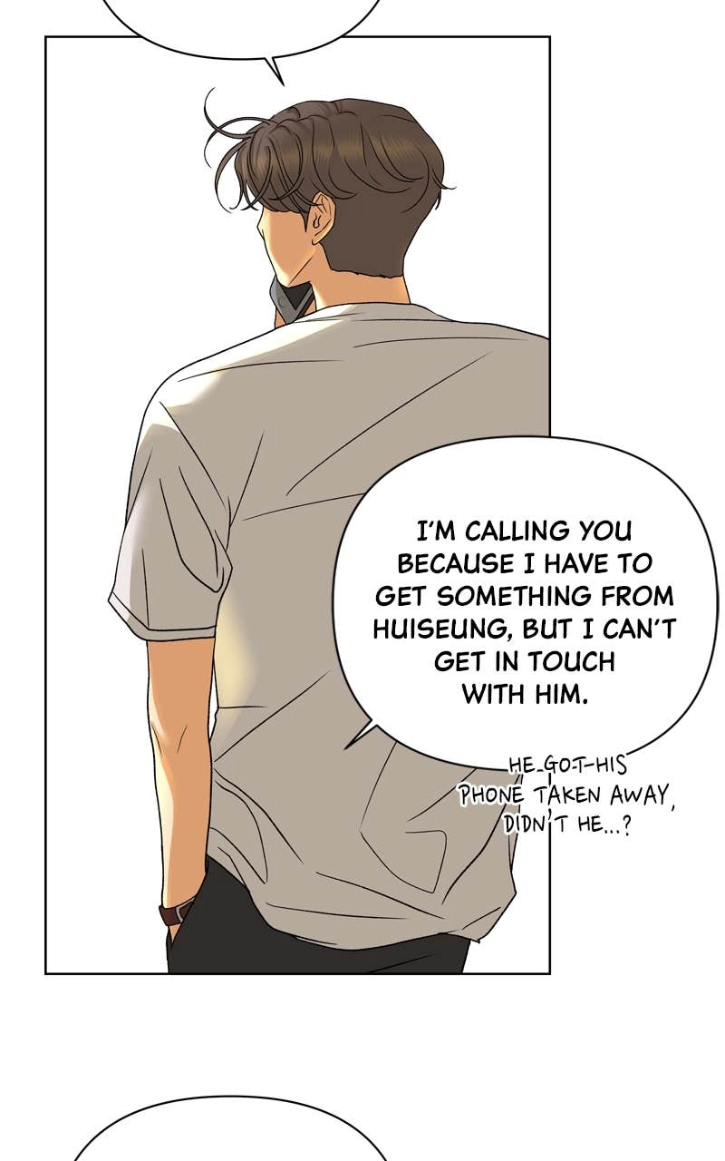 The Fox Club Chapter 61 – Ditching (1) Page 54