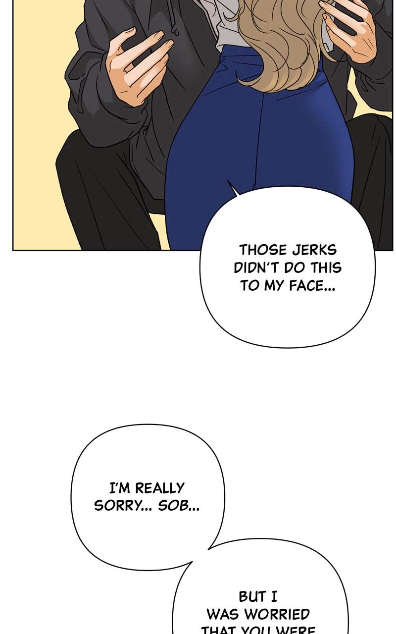 The Fox Club Chapter 62 – Ditching (2) Page 57