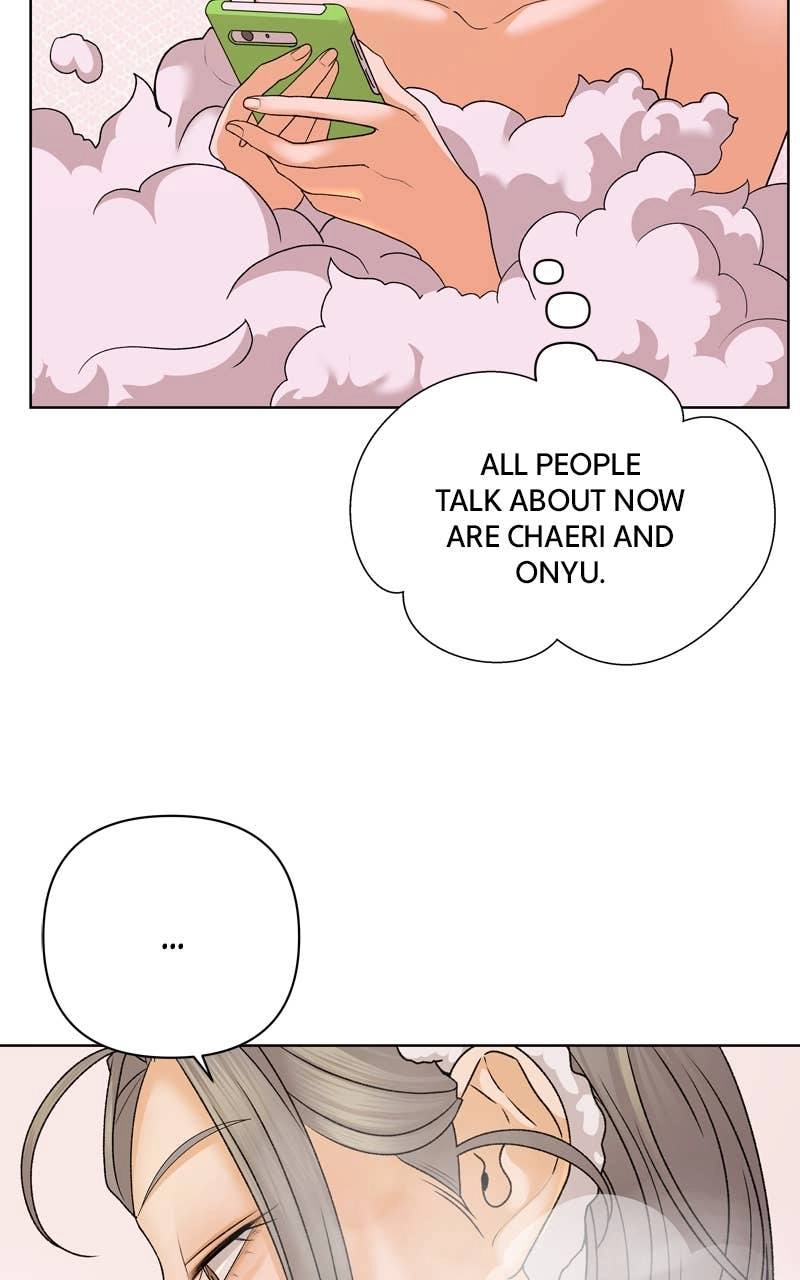 The Fox Club Chapter 63 – The Past I Want to Bury (1) Page 14
