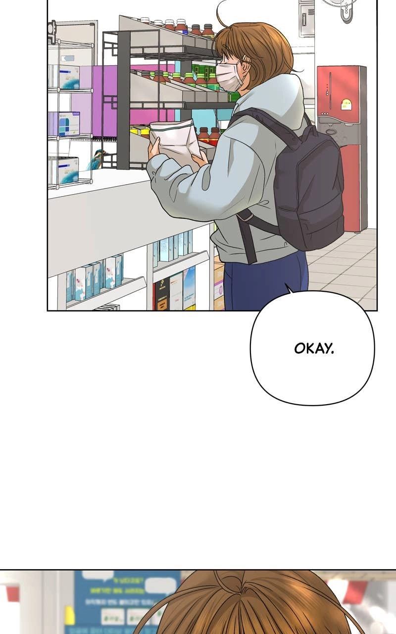 The Fox Club Chapter 63 – The Past I Want to Bury (1) Page 28