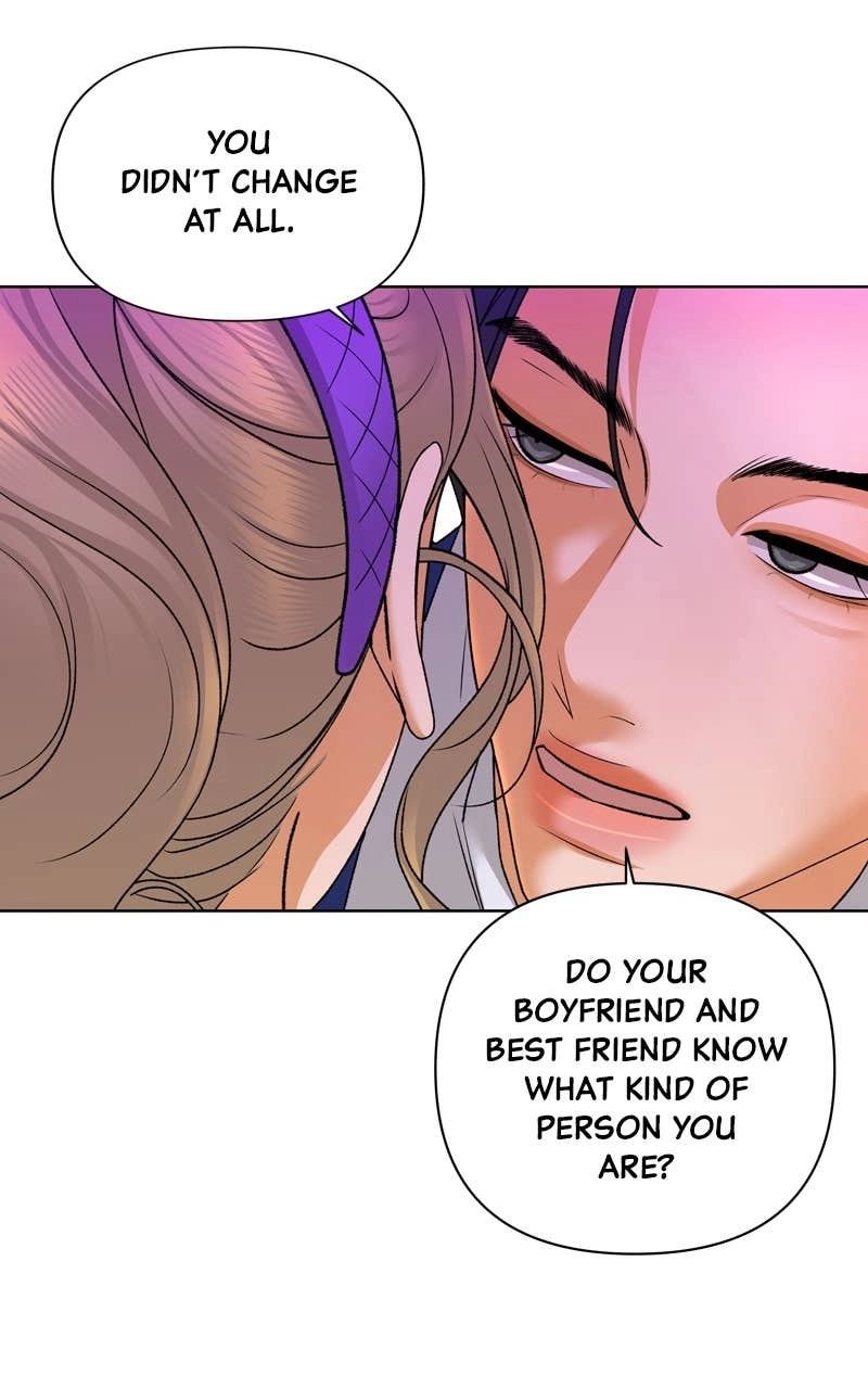 The Fox Club Chapter 63 – The Past I Want to Bury (1) Page 82
