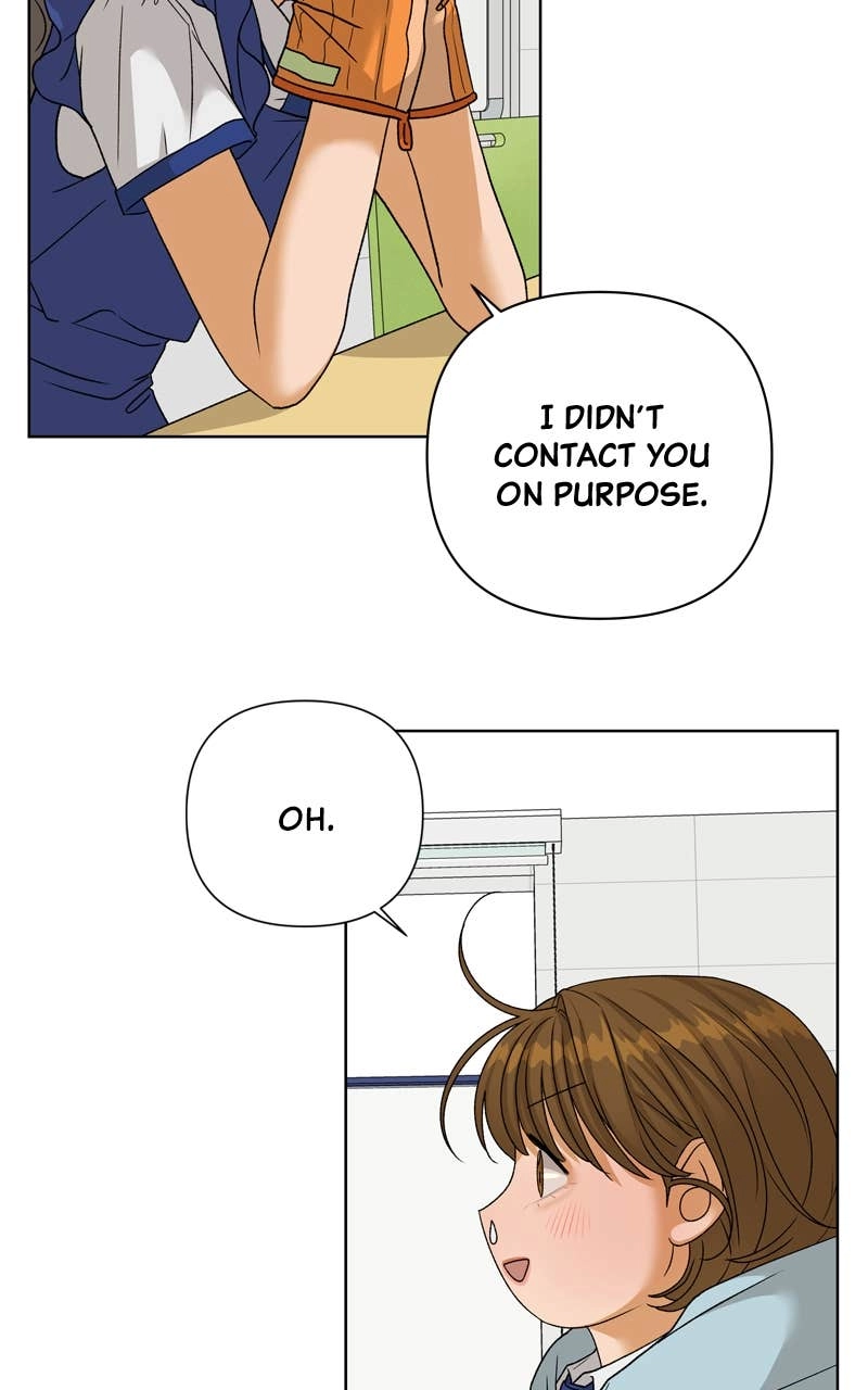 The Fox Club Chapter 64 – The Past I Want to Bury (2) Page 14