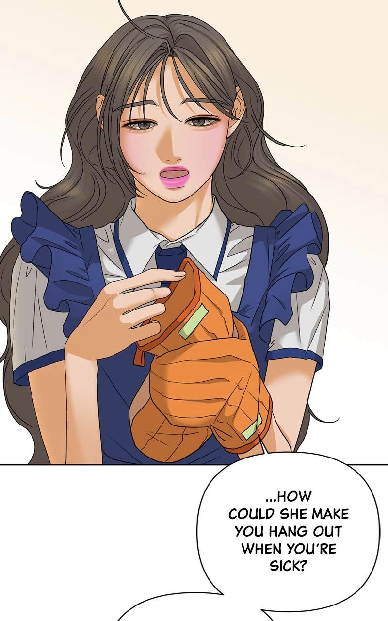 The Fox Club Chapter 64 – The Past I Want to Bury (2) Page 23