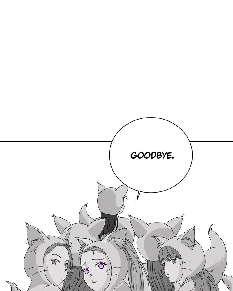 The Fox Club Chapter 7 – The Welcome Party (2) Page 22