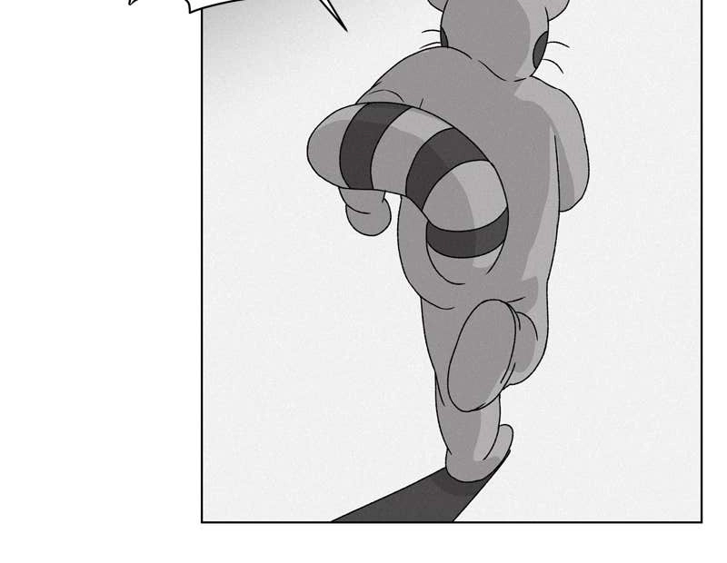 The Fox Club Chapter 7 – The Welcome Party (2) Page 28
