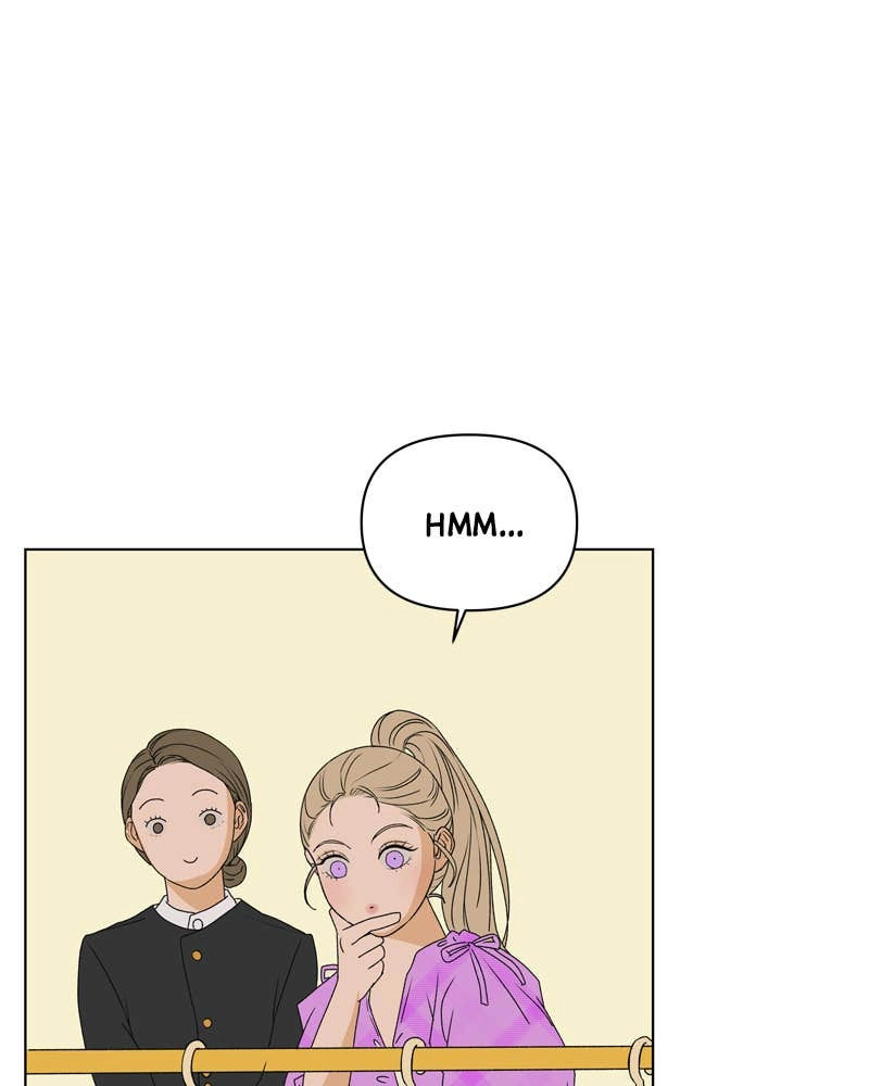 The Fox Club Chapter 7 – The Welcome Party (2) Page 69