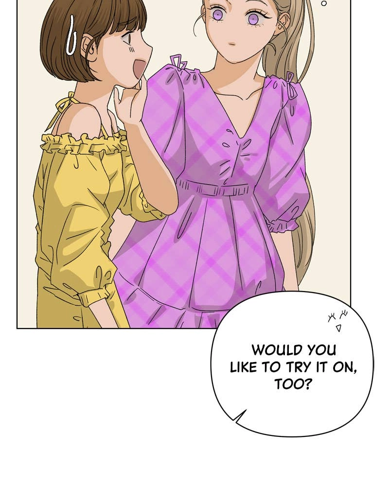 The Fox Club Chapter 7 – The Welcome Party (2) Page 84