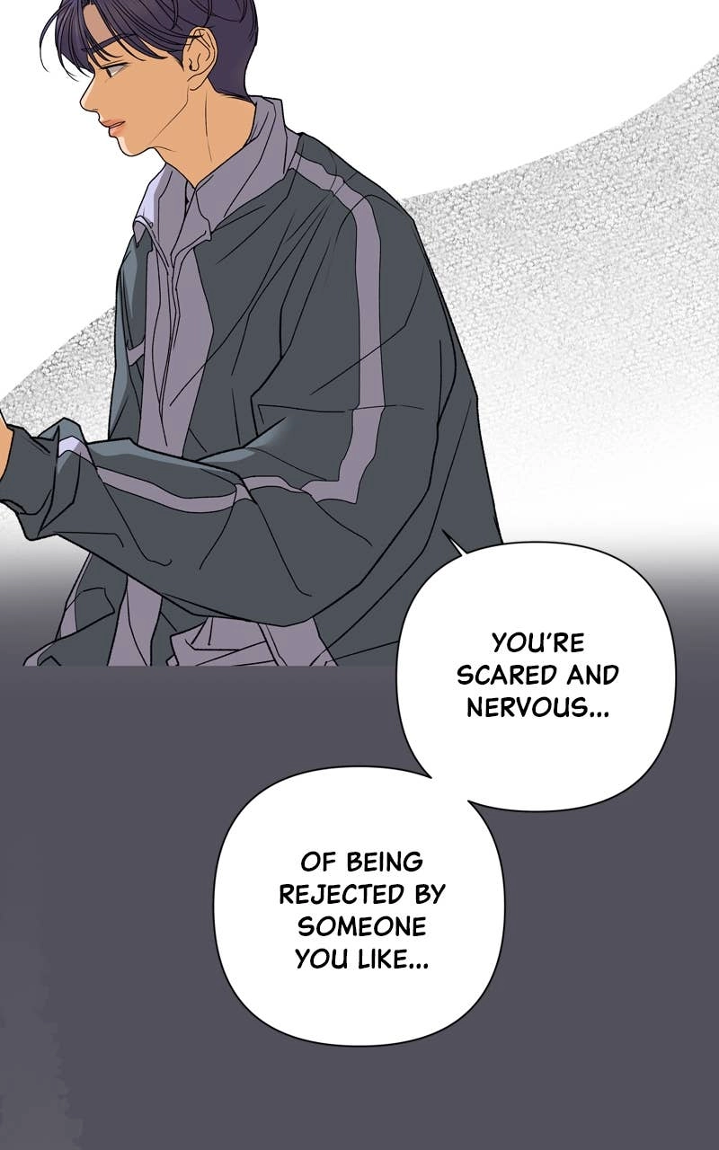 The Fox Club Chapter 71 – Sangmok's Hot Restaurant (1) Page 86