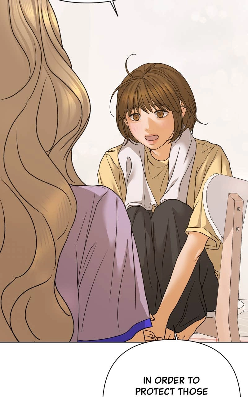 The Fox Club Chapter 74 – The Weight of Tears (1) Page 25