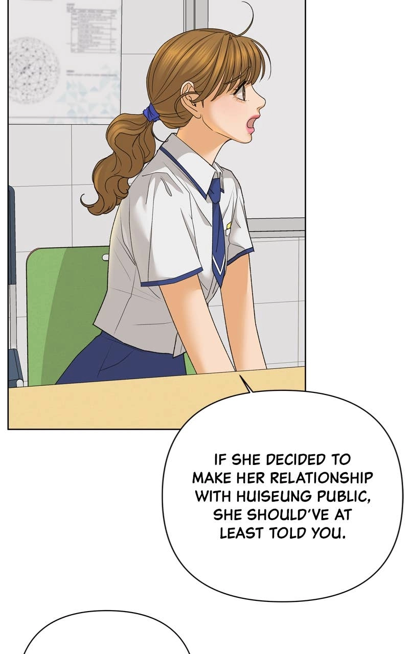 The Fox Club Chapter 75 – The Weight of Tears (2) Page 11