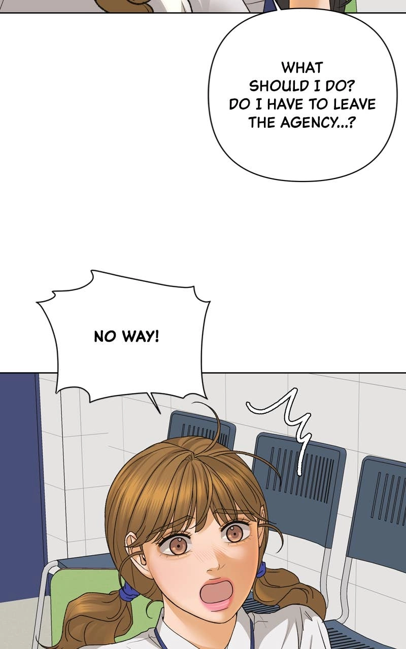 The Fox Club Chapter 75 – The Weight of Tears (2) Page 15