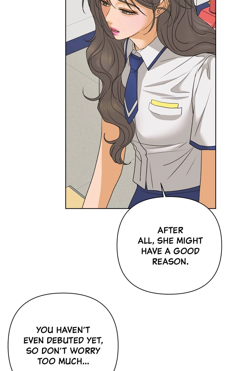 The Fox Club Chapter 75 – The Weight of Tears (2) Page 17