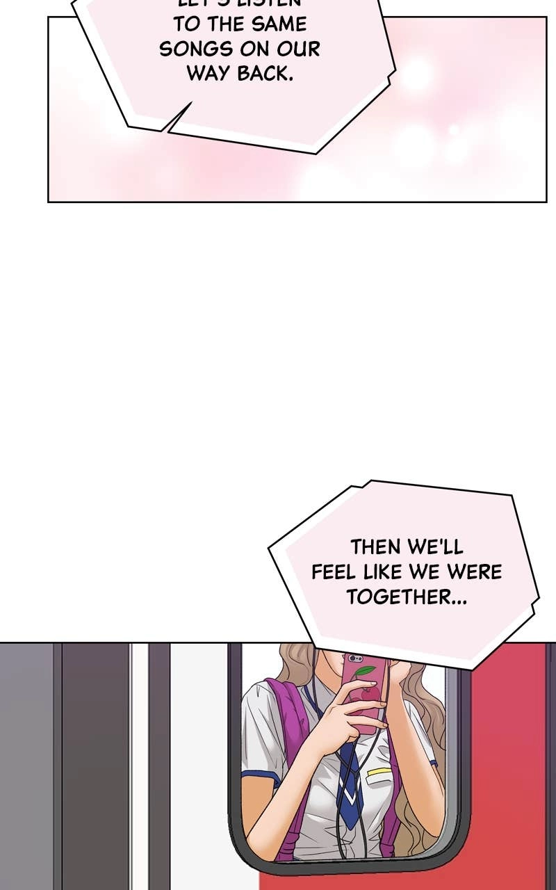 The Fox Club Chapter 76 – Intersection Point (1) Page 23