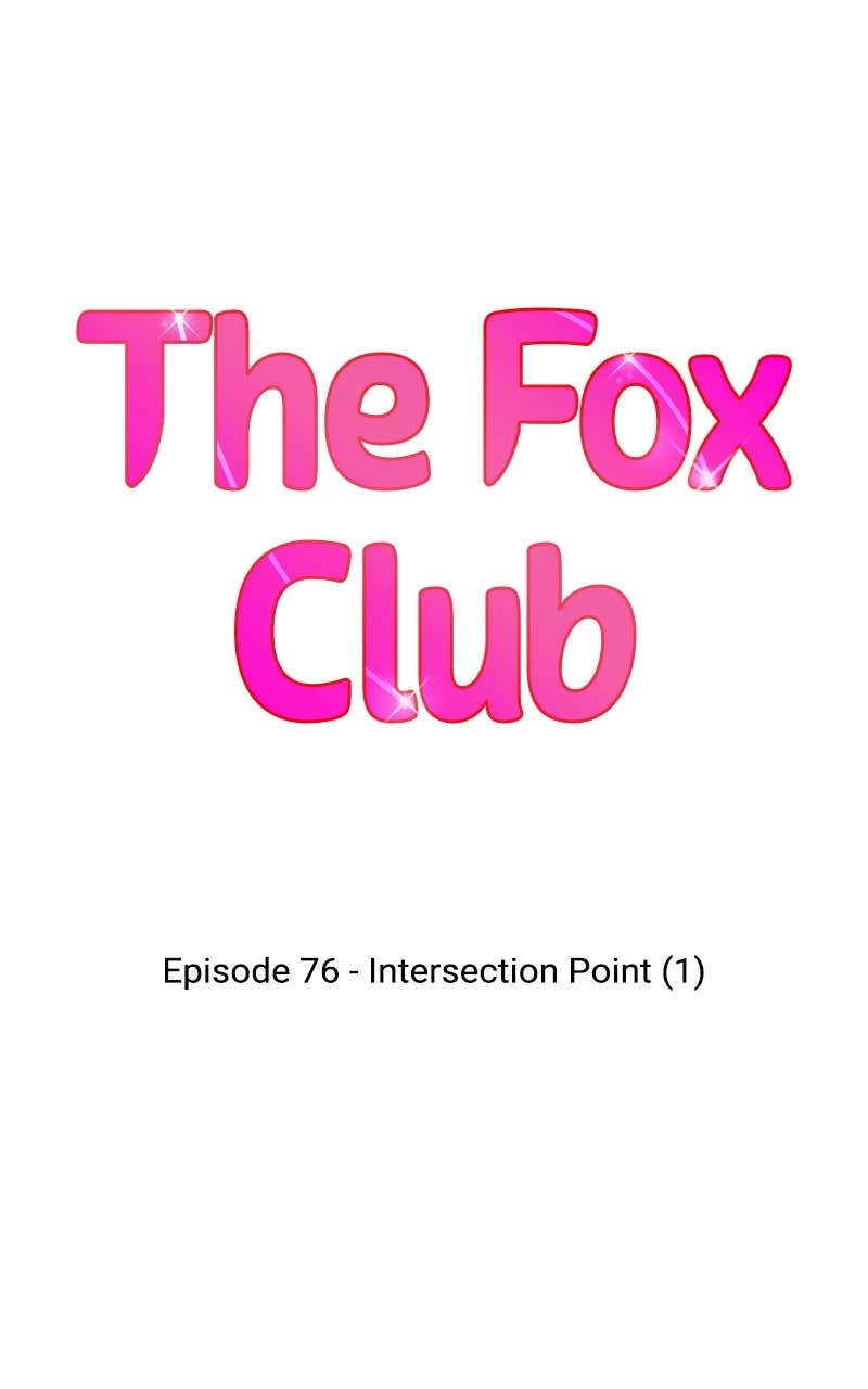 The Fox Club Chapter 76 – Intersection Point (1) Page 44